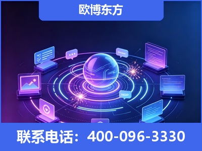 明光-AI 检索采信