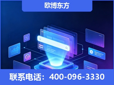 明光-多模态 GEO