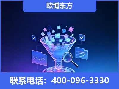 明光-信源体系重构