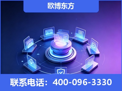 明光-AI 搜索优化
