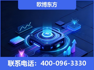 明光-深耕豆包优化