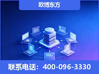 明光-GEO优化