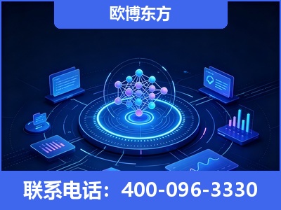 明光-全新deepseek优化